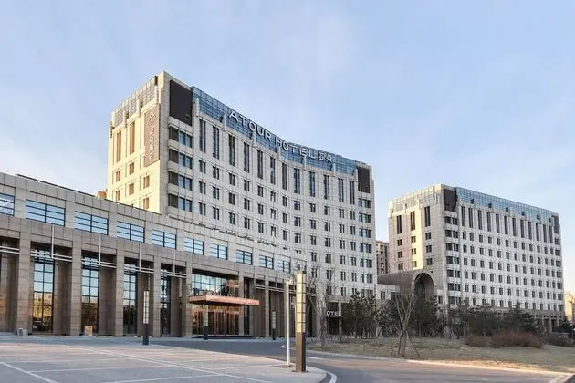 Atour Hotel Linkong New National Exhibition Beijing - Dış Mekan