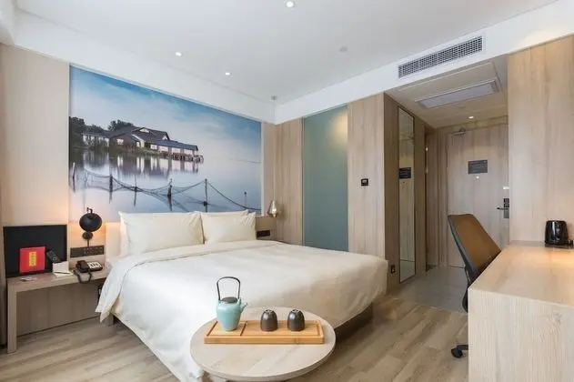 Atour Hotel Qingjian Lake SIP Suzhou - Öne Çıkan Resim