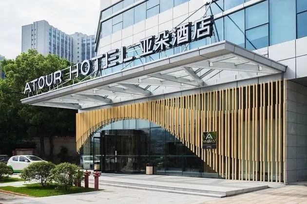 Atour Hotel Red Star Changsha - Dış Mekan