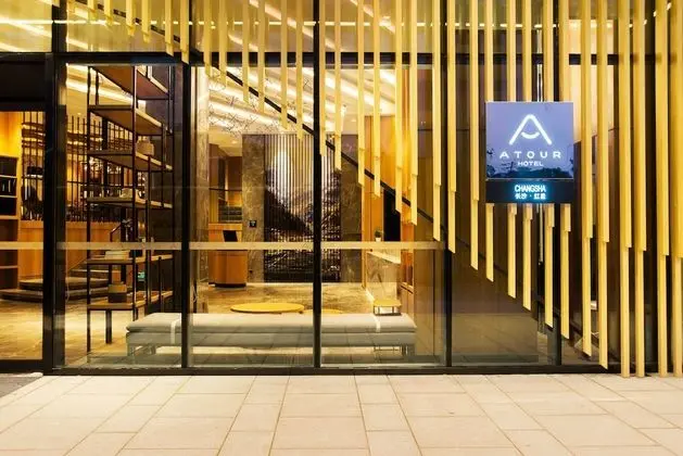 Atour Hotel Red Star Changsha - Lobi