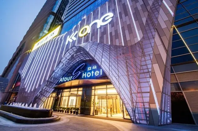 Atour S Hotel Kingkey Timemark Shenzhen - Dış Mekan