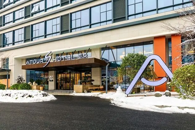 Atour S Hotel Olympic Sports Center Nanjing - Dış Mekan