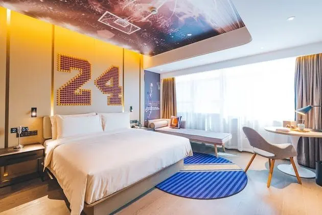 Atour S Wuning Road Hupu Basketball themed Hotel Shanghai - Oda