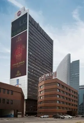 Atour Hotel Sanyuanqiao Beijing - Dış Mekan