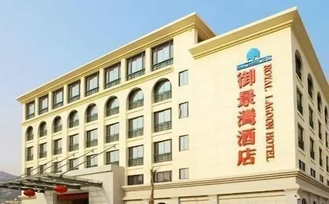 Atour Hotel South Huandao Road Seaview Xiamen - Dış Mekan