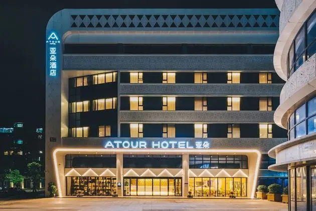 Atour Hotel Tai Koo Li Riverside Chengdu