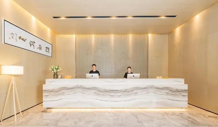 Atour Hotel Wangfujing Ave Xinjiekou Nanjing - Lobi