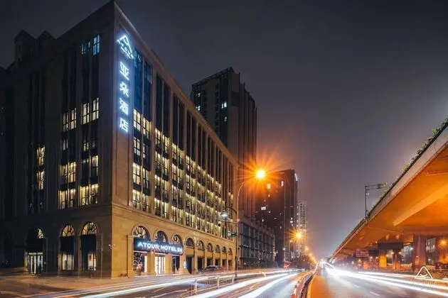 Atour Hotel West Lake Cultural Square Shangtang Rd Hangzhou - Dış Mekan