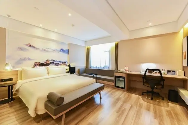 Atour Hotel Xichang Road Langfang - Öne Çıkan Resim