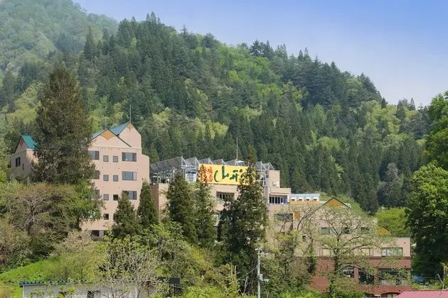 Atsushio Onsen Yamagataya