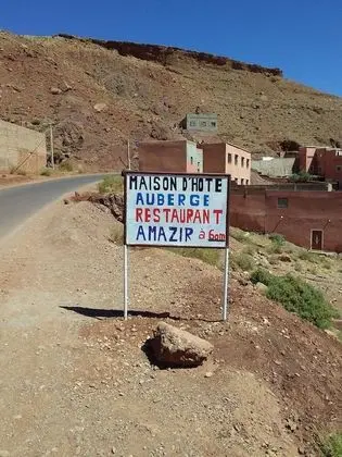 Auberge amazir - Dış Mekan