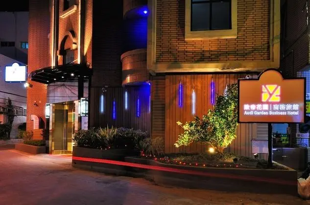 Audi Garden Business Hotel - Dış Mekan