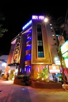 Audi Garden Business Hotel - Öne Çıkan Resim