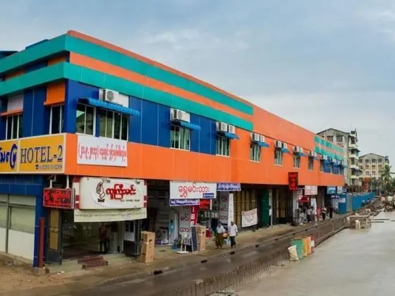 Aung Tha Pyay Hotel 2