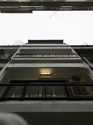 Aunny House