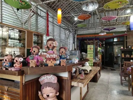 Aunt & Uncle's House