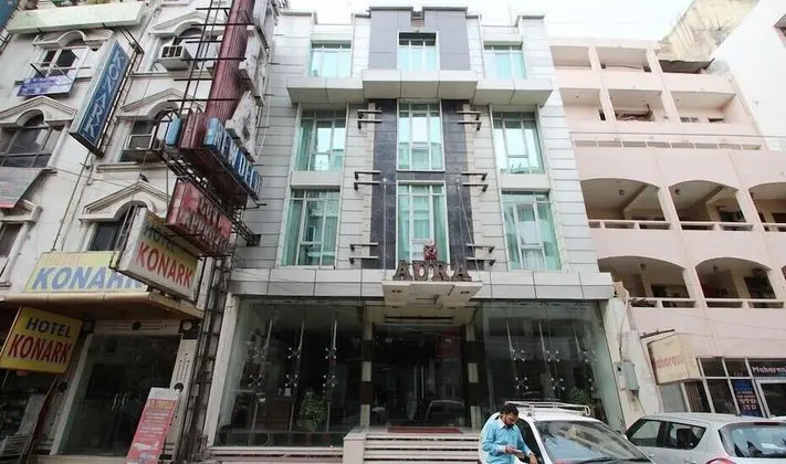 Hotel Aura