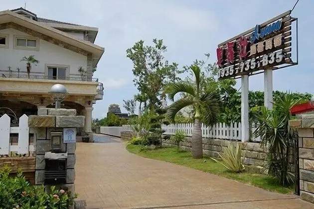 Aurora B&B