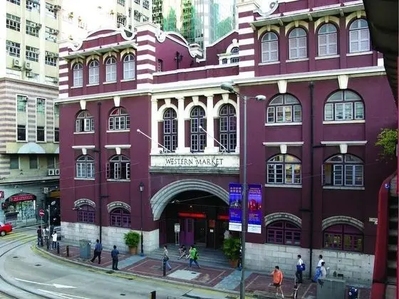 Australia Lounge