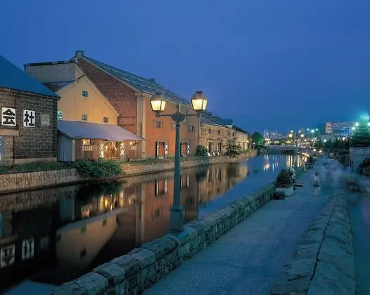 Authent Hotel Otaru