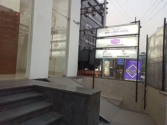 Hotel Autumn Crocus - A Boutique Hotel - Dış Mekan