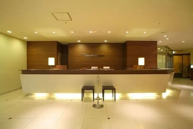 Hotel Avalorm Kinokuni - Öne Çıkan Resim