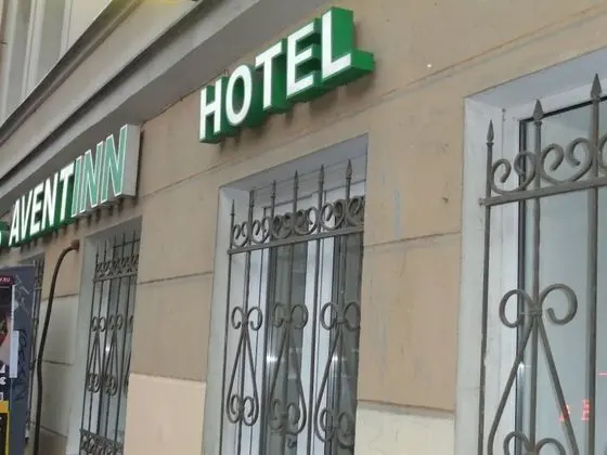 Avent Inn Vasilievskyi