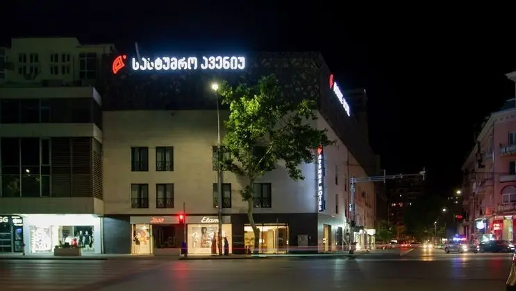Avenue Hotel