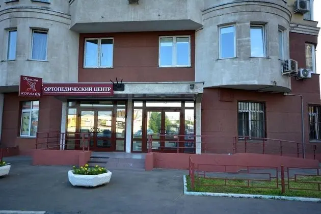 Aviator Hotel