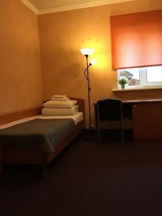 Hotel Aviator Sheremetyevo - Oda