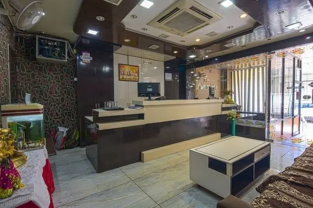Hotel Avinash Residency - Lobi