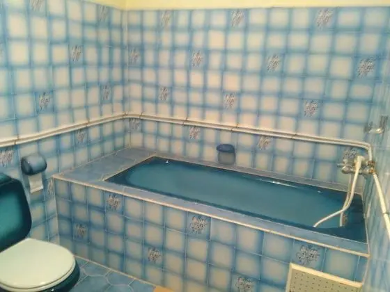 Avon Academy - Hostel - Banyo Tipleri
