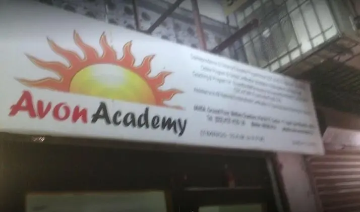 Avon Academy - Hostel - İç Mekan