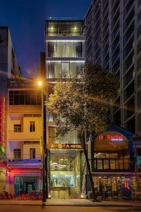 Avora Hotel - Dış Mekan