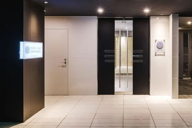 Hotel Axas Nihonbashi - Dış Mekan