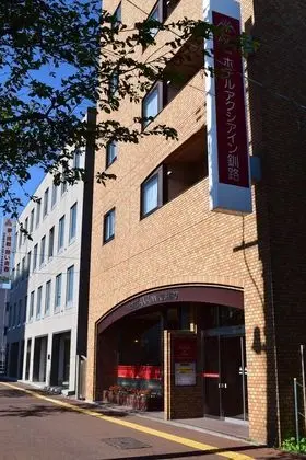 AXIA INN KUSHIRO