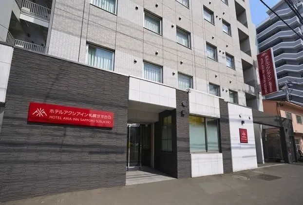 HOTEL AXIA INN SAPPORO SUSUKINO - Dış Mekan