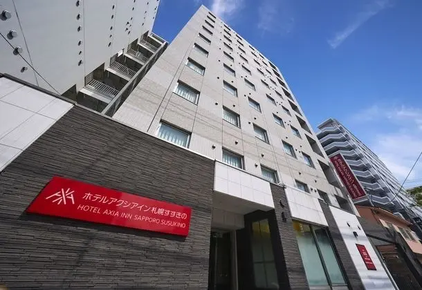 HOTEL AXIA INN SAPPORO SUSUKINO - Öne Çıkan Resim
