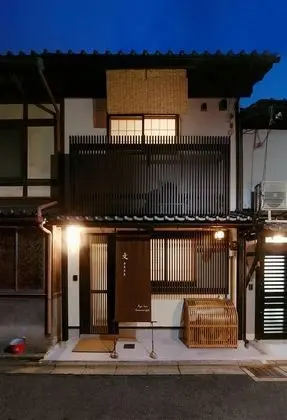 Aya inn Karasuma gojo - Dış Mekan