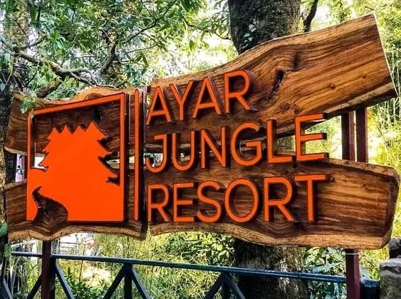 Ayar Jungle Resort - Dış Mekan