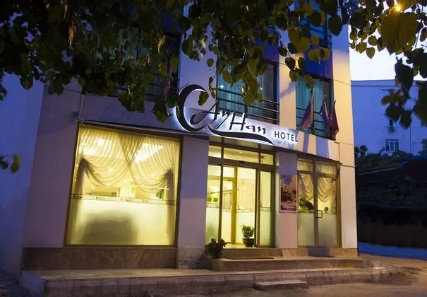 Ayhan Hotel - Dış Mekan