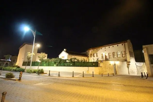 Aynur Hanım Konağı Gaziantep