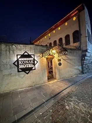 Aynur Hanım Konağı Gaziantep