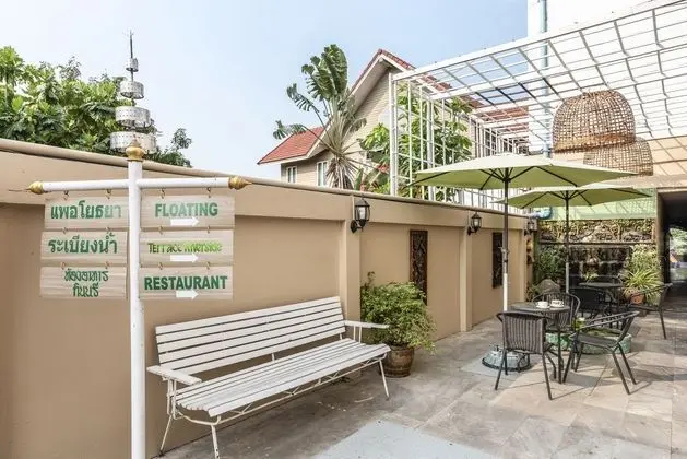 Ayothaya Riverside - Dış Mekan