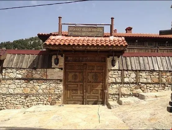 Ayşe Naz Hanım Konağı - Genel