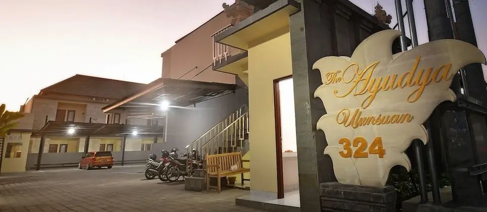 The Ayudya Ulun Suan - Dış Mekan