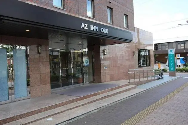 AZ Inn Obu - 1