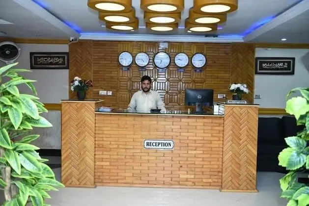 Azeem International Hotel And Restaurant - Lobi