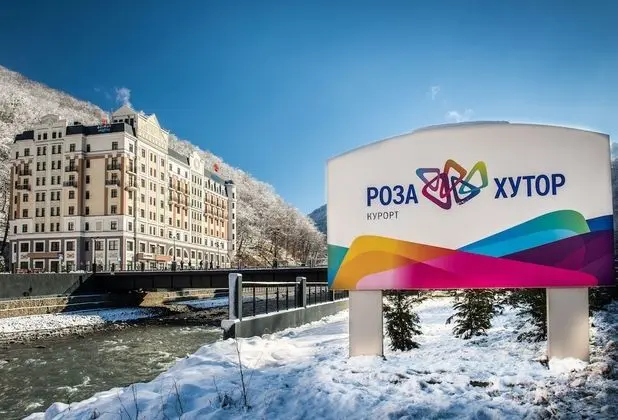 AZIMUT Hotel FREESTYLE Rosa Khutor - Dış Mekan