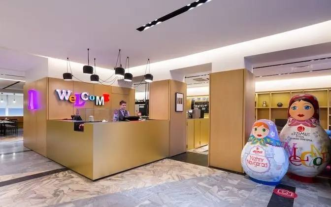 AZIMUT Hotel Nizhniy Novgorod - Lobi